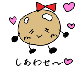 BEAN(MAME) sticker #3013948