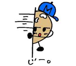 BEAN(MAME) sticker #3013949