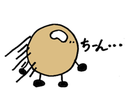 BEAN(MAME) sticker #3013952