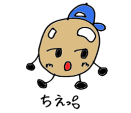 BEAN(MAME) sticker #3013953