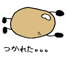 BEAN(MAME) sticker #3013954