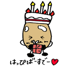 BEAN(MAME) sticker #3013956