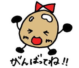 BEAN(MAME) sticker #3013964