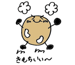 BEAN(MAME) sticker #3013965