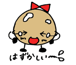 BEAN(MAME) sticker #3013966