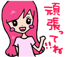 lovelovegirl sticker #3014020