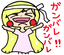 lovelovegirl sticker #3014021