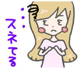 lovelovegirl sticker #3014022