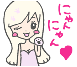 lovelovegirl sticker #3014024