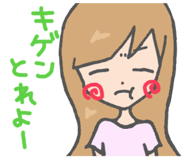 lovelovegirl sticker #3014033