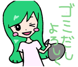 lovelovegirl sticker #3014042