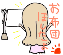 lovelovegirl sticker #3014046