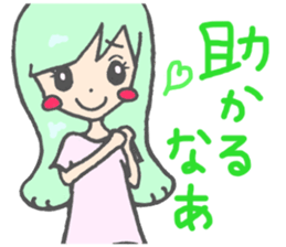 lovelovegirl sticker #3014049