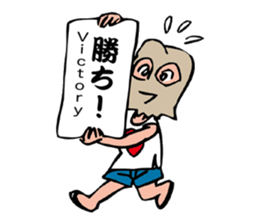 Paper bag girl sticker #3014110