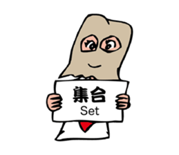 Paper bag girl sticker #3014111