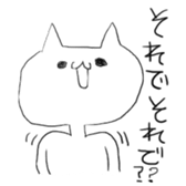 You wanna talk aboutit? sticker #3014311