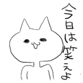 You wanna talk aboutit? sticker #3014327