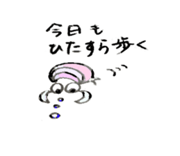 Fruits and animal-kun's. sticker #3014335