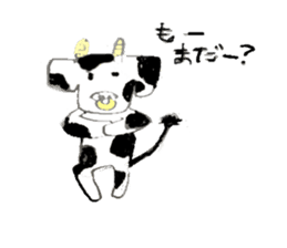 Fruits and animal-kun's. sticker #3014338