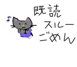 Fruits and animal-kun's. sticker #3014340