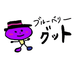 Fruits and animal-kun's. sticker #3014342