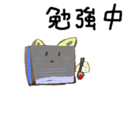 Fruits and animal-kun's. sticker #3014345