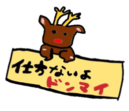Fruits and animal-kun's. sticker #3014350