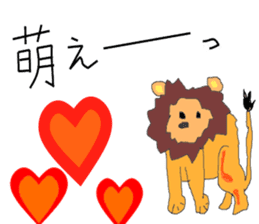 Fruits and animal-kun's. sticker #3014352