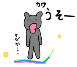Fruits and animal-kun's. sticker #3014353