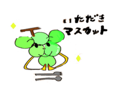 Fruits and animal-kun's. sticker #3014356