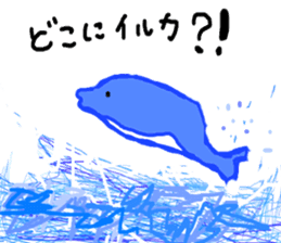 Fruits and animal-kun's. sticker #3014360