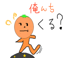 Fruits and animal-kun's. sticker #3014364