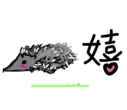 Fruits and animal-kun's. sticker #3014365