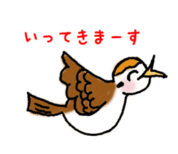 Cute sparrow "Chunkichi" sticker #3014371