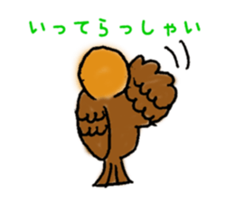 Cute sparrow "Chunkichi" sticker #3014372