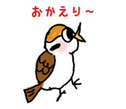 Cute sparrow "Chunkichi" sticker #3014373