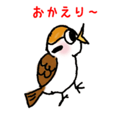 Cute sparrow "Chunkichi" sticker #3014373