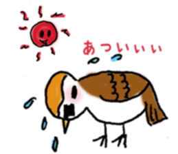 Cute sparrow "Chunkichi" sticker #3014377