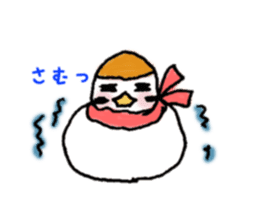Cute sparrow "Chunkichi" sticker #3014378