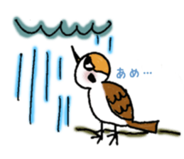Cute sparrow "Chunkichi" sticker #3014379