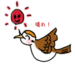Cute sparrow "Chunkichi" sticker #3014380