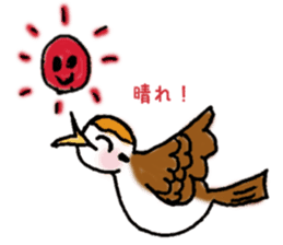Cute sparrow "Chunkichi" sticker #3014380