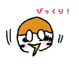 Cute sparrow "Chunkichi" sticker #3014384