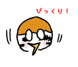 Cute sparrow "Chunkichi" sticker #3014384