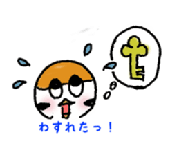 Cute sparrow "Chunkichi" sticker #3014385