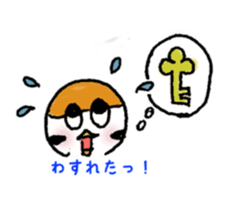 Cute sparrow "Chunkichi" sticker #3014385