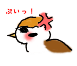 Cute sparrow "Chunkichi" sticker #3014386