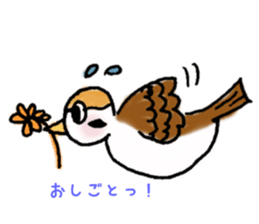 Cute sparrow "Chunkichi" sticker #3014387