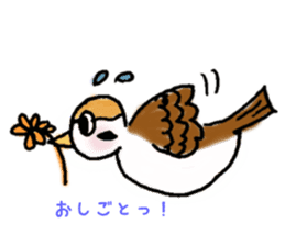 Cute sparrow "Chunkichi" sticker #3014387