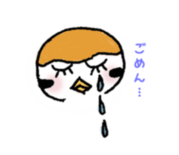 Cute sparrow "Chunkichi" sticker #3014390